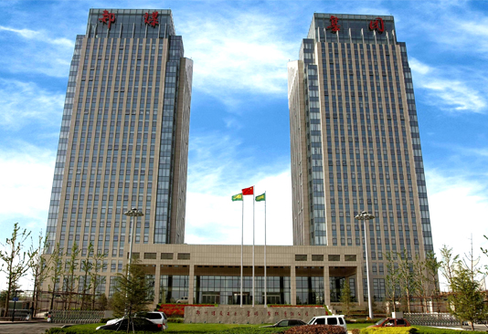 郑煤电总部搬迁项目